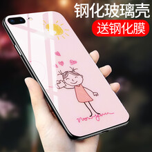 蘋果7小屏