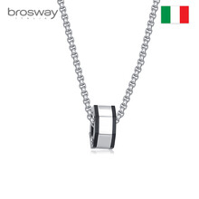 brosway,怎么樣,brosway,項鏈,項鏈