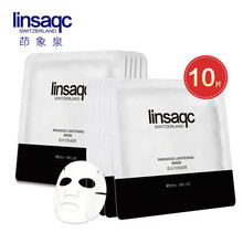 排名,濕面,排行榜,茚象泉保,茚象泉保,濕面,推薦