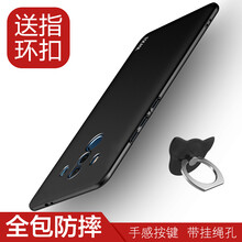 殼料,殼料,手機,手機,怎么樣