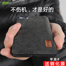 ipone,怎么樣,ipone,手機(jī),手機(jī)