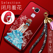 華為mt7tl00mate7