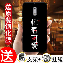 諾基亞經(jīng)典款手機(jī)