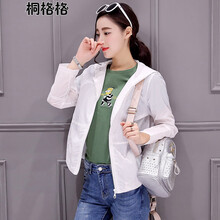 桐格格（tonggege） 連帽 長袖 女 短外套 