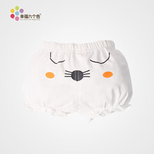 男童棉服糖果色