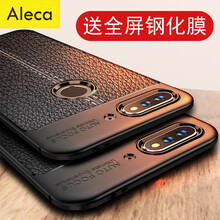 aleca,aleca,怎么樣