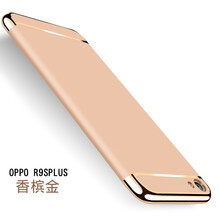 oppr6