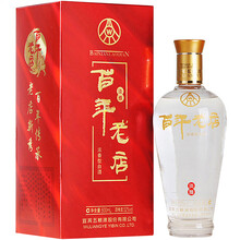 五糧液淡雅