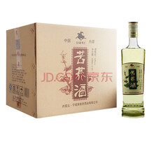 42度苦蕎酒