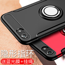 景世 oppo 手機殼/保護套