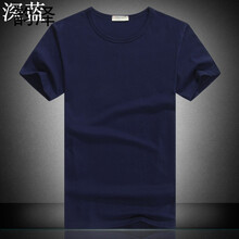 韻澤（YUNZE） 長(zhǎng)袖 男士T恤 短袖--深藍(lán)色 