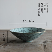 龍泉青瓷餐具