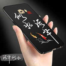 寶人愛，硅膠蘋果手機殼來助力
