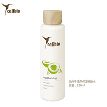 嘉莉比奧（Calibio） 120ml