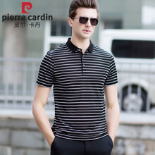 皮爾卡丹（pierrecardin） 短袖 男士T恤 米白 