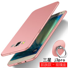 邦高仕（BANGS） J3pro 手機殼/保護套