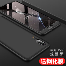 時(shí)尚蘋果保護(hù)套，出行更輕松