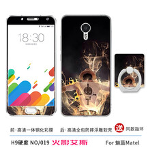 防止蘋(píng)果裸奔，硅膠保護套來(lái)助力