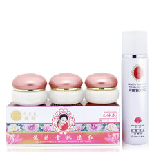 依祈套裝/禮盒細致毛孔，舒緩鎮(zhèn)靜，提拉緊致，保濕，深層清潔，補水