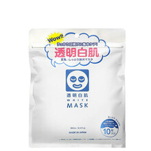 排名,排行榜,推薦,白肌淡斑面膜,斑面,白肌淡