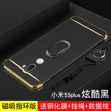 小米,怎么樣,小米,黑色,黑色