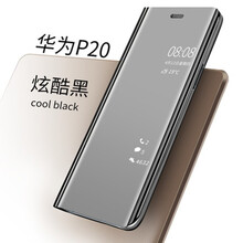 魅彩手機(jī)