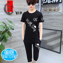 古萊登（GODLIKE） 長袖 男士T恤 8613黑色短袖+七分褲 XL，L，XXL，XXXL，M