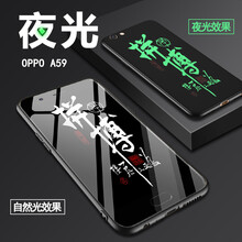 oppoa57手機殼女