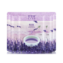 優(yōu)資,優(yōu)資,致面,排名,排行榜,面膜,萊提,萊提,推薦