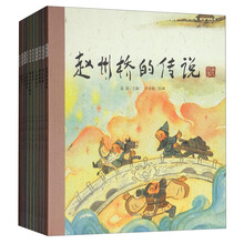 書摘