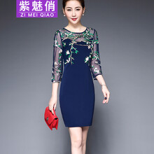 媽媽網(wǎng)紗女裝裙