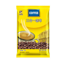 進(jìn)口咖啡機，讓你享受美味生活
