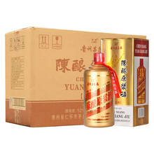 利波375mL-500mL 濃香