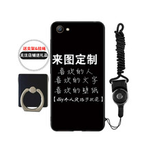 米帛 OPPO A3 手機(jī)殼/保護(hù)套