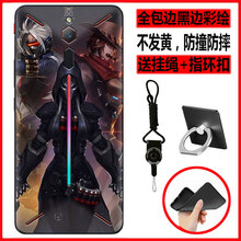 聯(lián)盟手游
