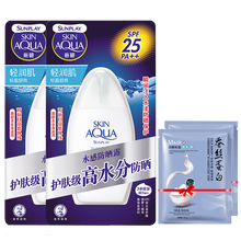 怎么樣,日常,日常,清爽,清爽