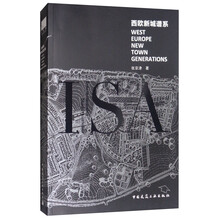 書摘