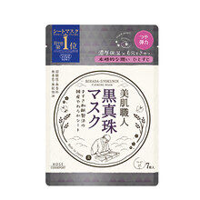 高絲溫泉水面膜