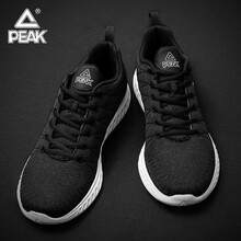 匹克（PEAK）跑步鞋黑色 44，38，39，40，41，42，43