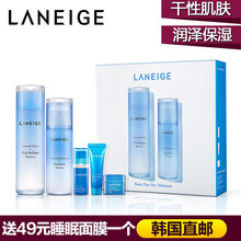 韓國防曬化妝品