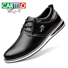 卡帝樂鱷魚（CARTELO）男士17057黑色 41