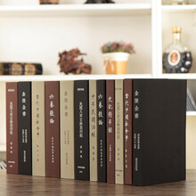 咖啡館仿真書