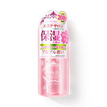 胎盤素化妝水