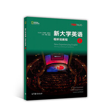 大學簡介