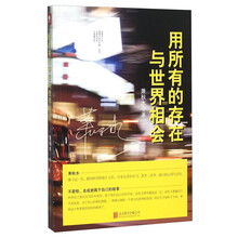 書評