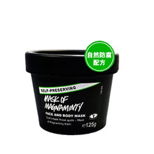 lush,lush,排名,面膜,濕面,排行榜,推薦
