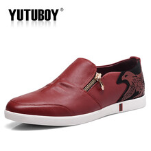 YUTUBOY男士紅色 41