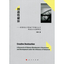 書摘