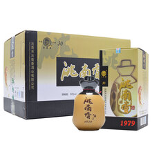 洮南香52750ml及以上，3000 濃香型，濃香