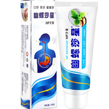 口氣,口氣,清新,清新,怎么樣